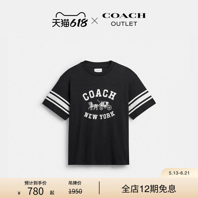 COACH/蔻驰奥莱男女通用棉质马车图案休闲T恤