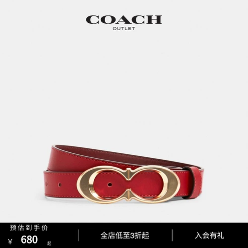 [Купить сейчас] тренер/MS. Тренер Ole Classic Label Belt Belting Belt