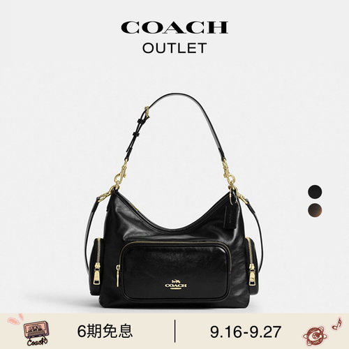 【新款】COACH/蔻驰奥莱女士复古挚爱皮革LAUREL30号单肩包斜挎包