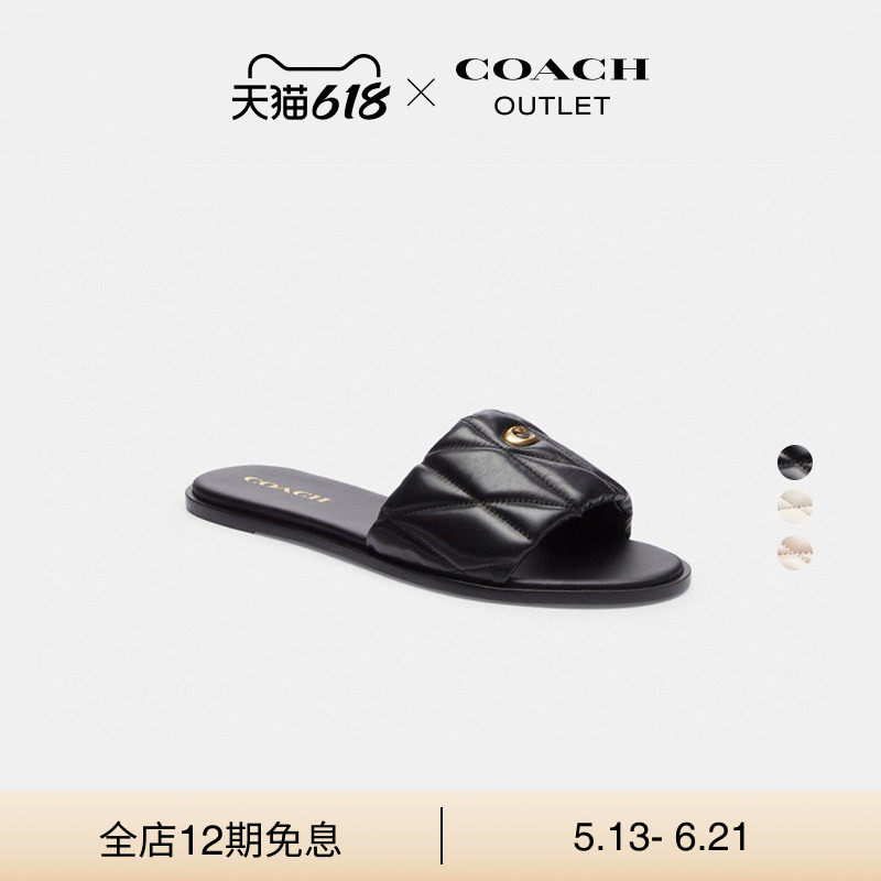 COACH/蔻驰奥莱女士黑色羊皮革绗缝HOLLY凉鞋凉拖拖鞋低跟