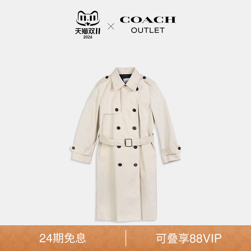 COACH/蔻驰奥莱女士长款休闲宽松风衣外套设计感经典款高级感大衣
