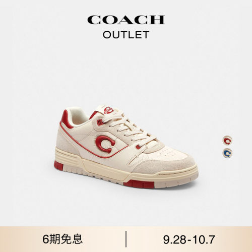COACH/蔻驰奥莱经典SOHO低帮运动鞋情侣款增高休闲通勤