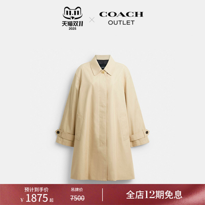 COACH/蔻驰奥莱女士HERITAGE 宽松舒适大衣风衣设计感巴恩风外套