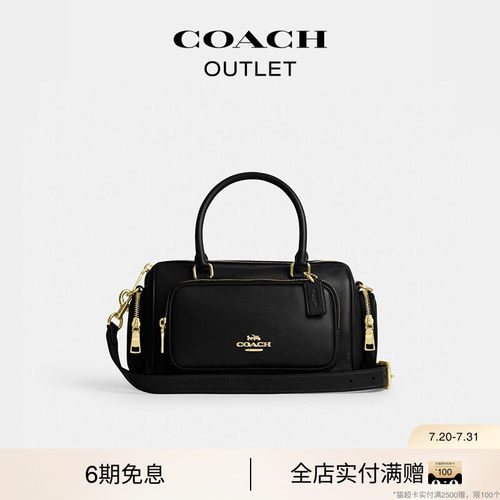 【礼物】【新款】COACH/蔻驰奥莱女士黑色ROWAN SATCHEL斜挎包