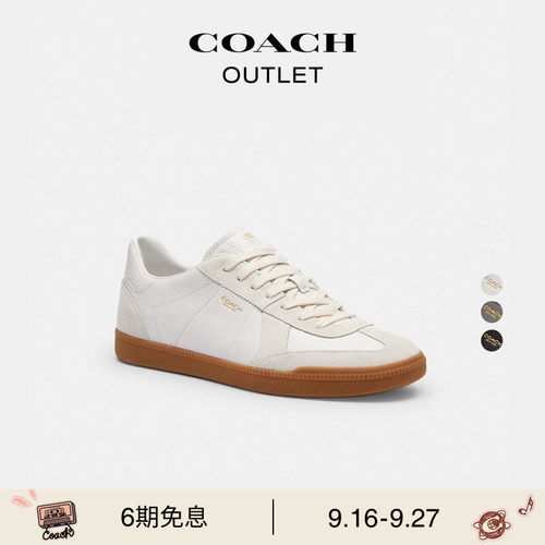 COACH/蔻驰奥莱ELLIS运动鞋德训鞋简约休闲百搭舒适通勤