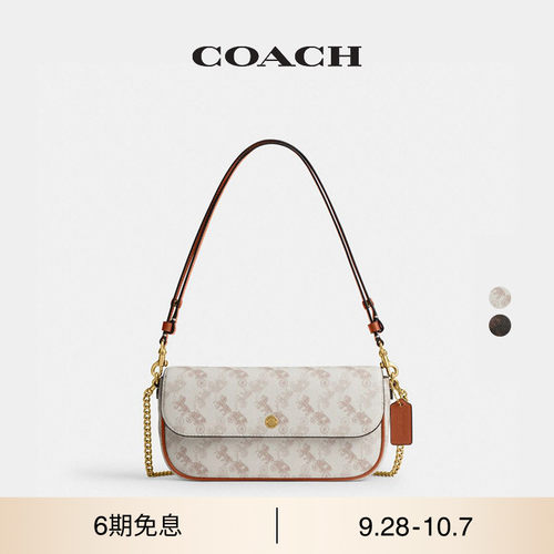 COACH/蔻驰奥莱女士马车图案印花BROOK翻盖链带包