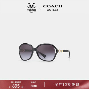 COACH 标志墨镜太阳眼镜 蔻驰奥莱女士墨镜经典