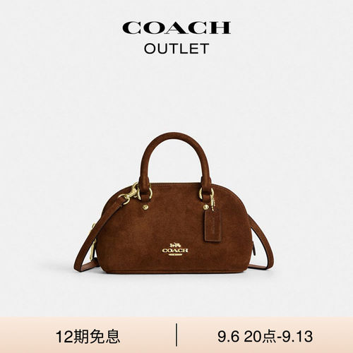 【新款】COACH/蔻驰奥莱女士LARA SATCHEL22号手提包斜挎包高级