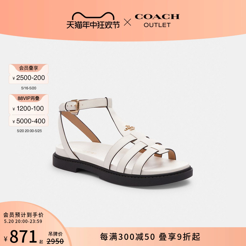 【新品】COACH/蔻驰奥莱女士FRANNY凉鞋平底质布真皮设计感高级感 女鞋 时装凉鞋 原图主图