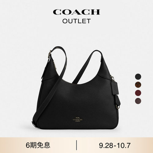 COACH/蔻驰奥莱女士ELLA单肩包斜挎包腋下包hobo包高级