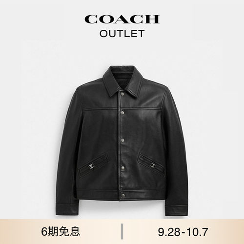 COACH/蔻驰奥莱男士黑色羊皮革HERITAGE经典标志BIKER夹克