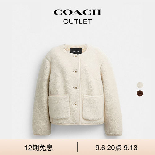 COACH/蔻驰奥莱女士短款仿羊羔绒CARDI夹克外套冬季休闲