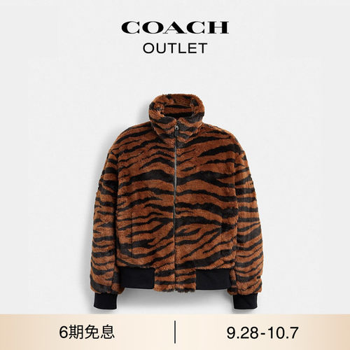 COACH/蔻驰奥莱男士聚酯纤维仿皮草BOMBER夹克