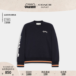 【立即购买】COACH/蔻驰奥莱男士COACH X 大白兔圆领卫衣外套