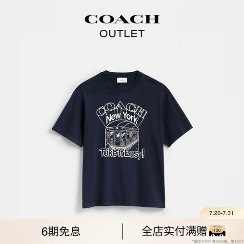 【新款】COACH/蔻驰奥莱男士棉质SUBWAY 图案休闲圆领短袖T恤