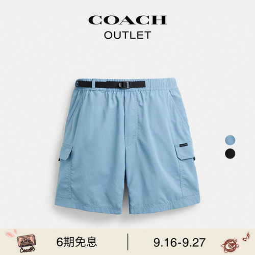 COACH/蔻驰奥莱男士宽松舒适工装休闲舒适口袋户外短裤蓝色黑色