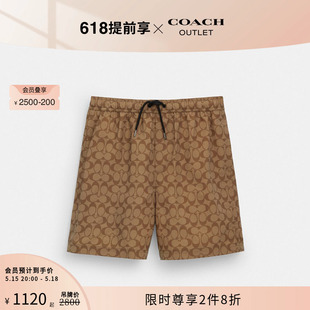 蔻驰奥莱男士 COACH 经典 520礼物 标志老花泳裤