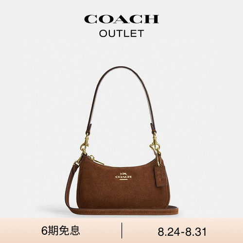 COACH/蔻驰奥莱女士TERI迷你斜挎包