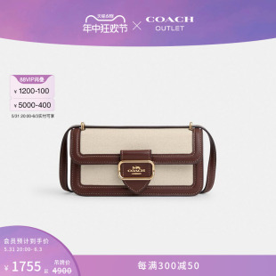 COACH 蔻驰奥莱女士MORGAN斜挎包手提包简约时尚 新品 通勤百搭