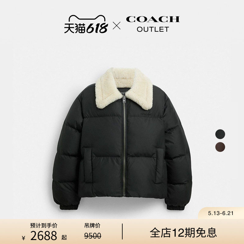 COACH/蔻驰奥莱女士羊毛皮衣领短款羽绒服外套保暖通勤