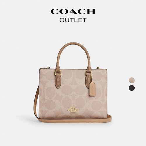 COACH/蔻驰奥莱女士经典标志老花MAGGIE小号托特包手提包斜挎包