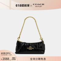 [520礼物]COACH/蔻驰奥莱女士CHARLOTTE轻便单肩斜挎包包法棍包