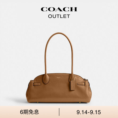 COACH/蔻驰奥莱女士牛皮革EMPIRE CARRYALL 34号手袋单肩包法棍包