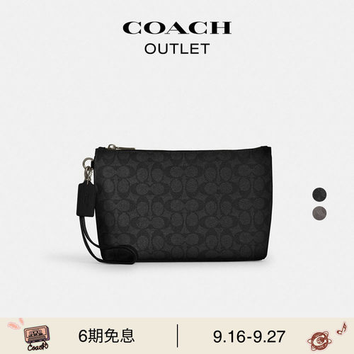 COACH/蔻驰奥莱男士黑色老花手拿包腕包零钱包高级感