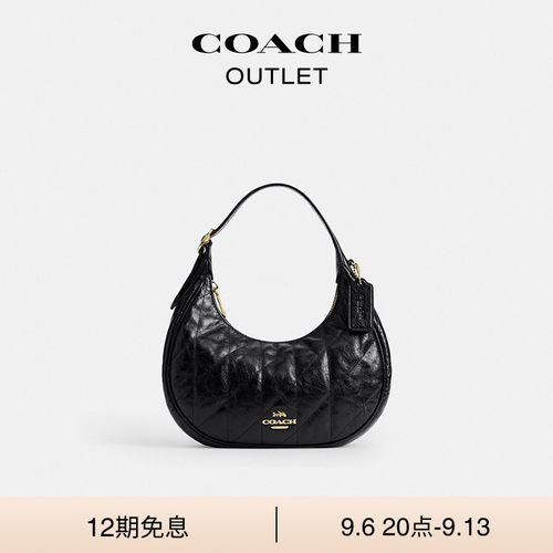 COACH/蔻驰奥莱女士黑色牛皮革绗缝细节EMILY单肩包斜挎包半月包