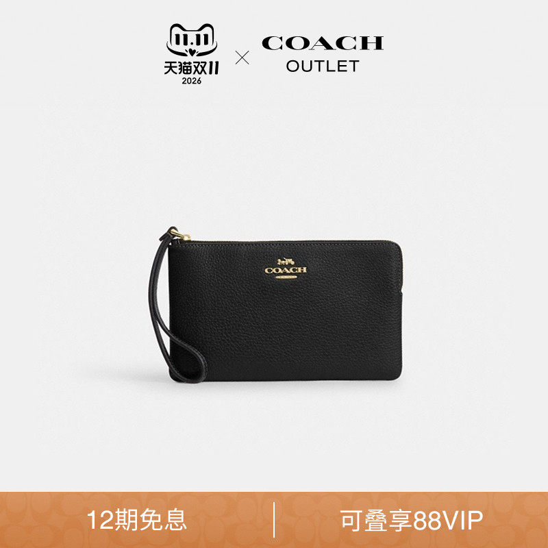 【新款】COACH/蔻驰奥莱女士黑色牛皮革大号角拉链腕包手拿包
