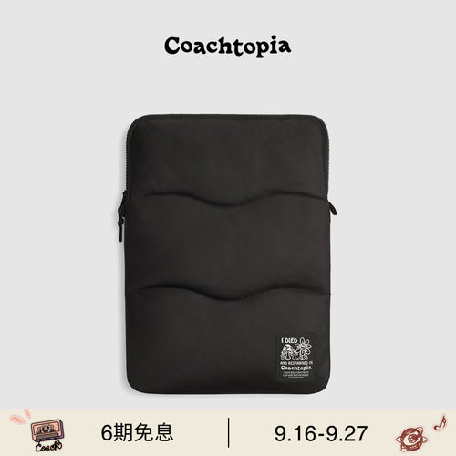 Coachtopia/蔻驰之城Wavy绗缝Coachtopia Loop笔记本电脑包