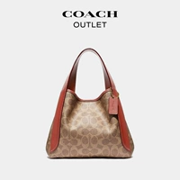 Цвет коричневой ржавчины (искусственная кожа)