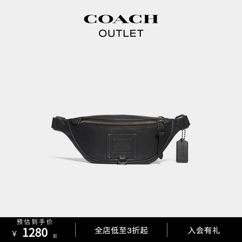 【入会领券】COACH/蔻驰奥莱男士RIVINGTON7号腰包黑色