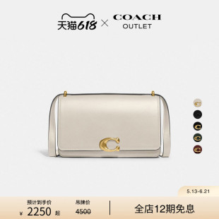 COACH/蔻驰奥莱女士BANDIT单肩包