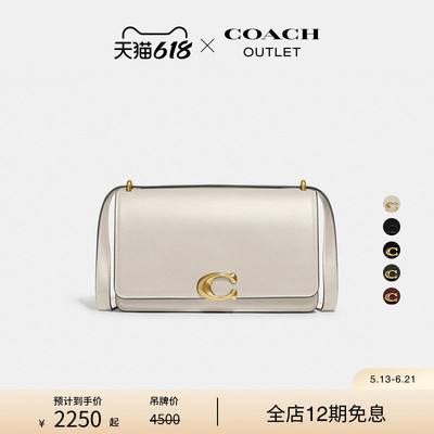 COACH/蔻驰奥莱女士BANDIT单肩包
