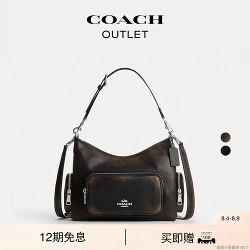 【礼物】【新款】COACH/蔻驰奥莱女士LAUREL 30号单肩包斜挎包