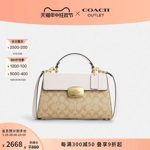 COACH 标志老花ELIZA顶部手柄手袋 蔻驰奥莱女士经典