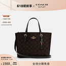 蔻驰奥莱女士经典 COACH 25号托特包 520礼物 标志老花MOLLIE