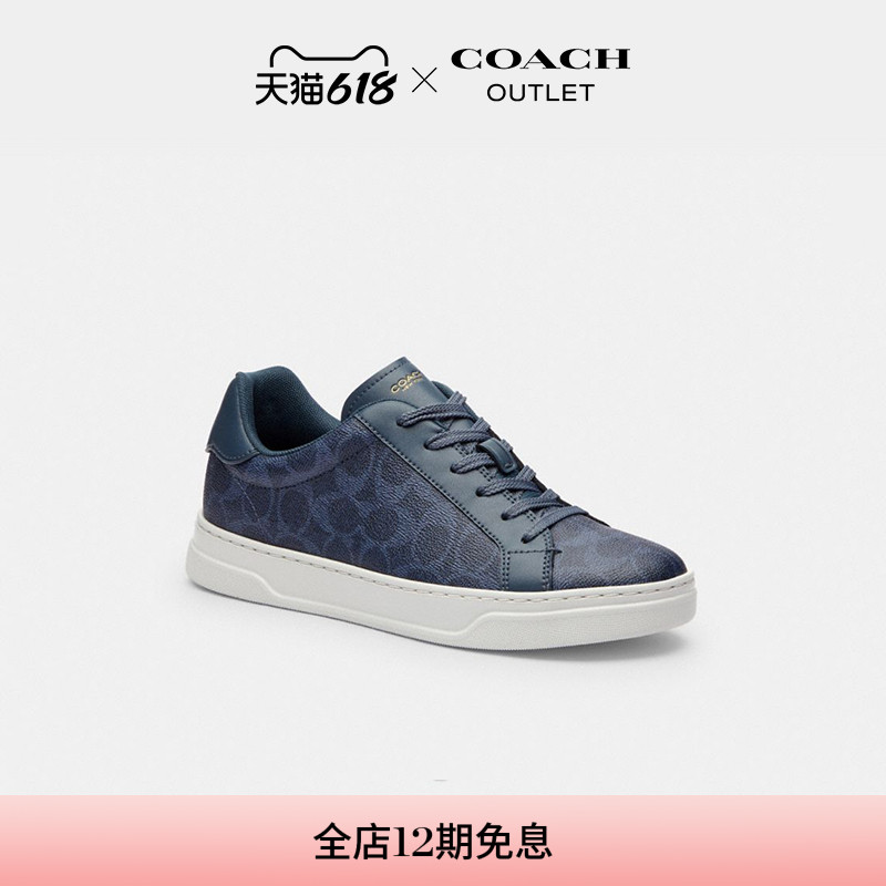 ɫ/ɫ 36 COACH/ޢ۰Ůʿ־HIGH LINE˶Ь1100Ԫ