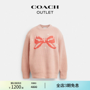 COACH 蔻驰奥莱男女通用绵羊毛蝴蝶结图案圆领毛衣