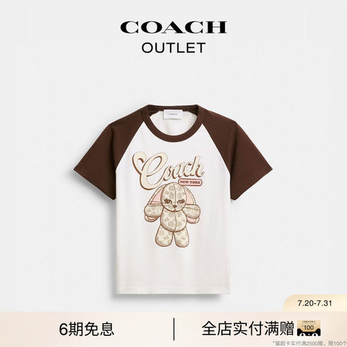 【新款】COACH/蔻驰奥莱女士棉质CHERRY FLOPPY STUFFIE短袖T恤