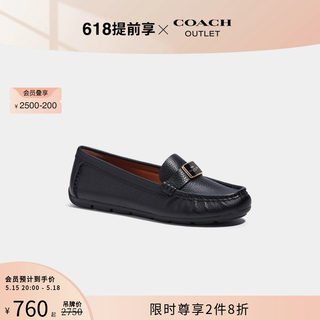 [520礼物]COACH/蔻驰奥莱女士MONA便鞋