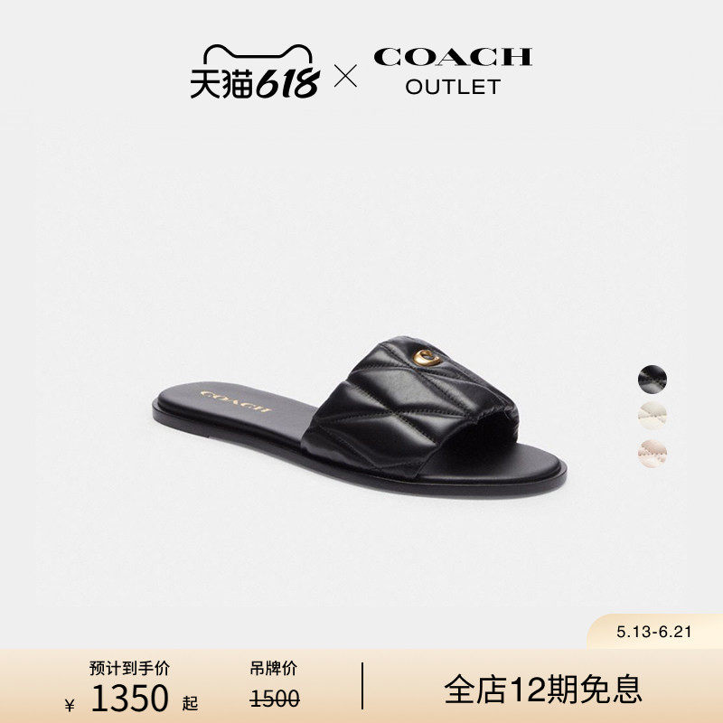 COACH/蔻驰奥莱女士黑色羊皮革绗缝HOLLY凉鞋凉拖拖鞋低跟