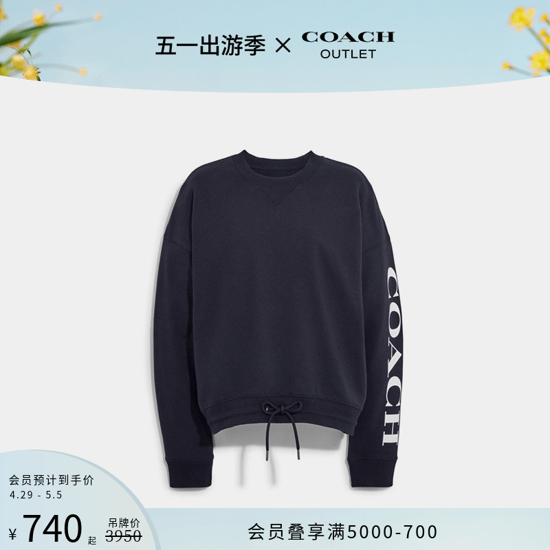 COACH/蔻驰奥莱女士基本款运动