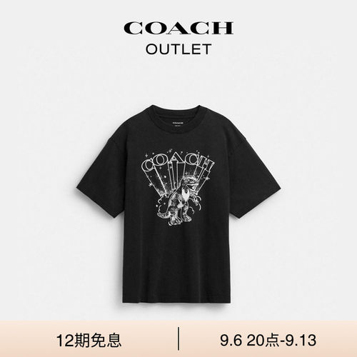 COACH/蔻驰奥莱男士棉质T-REX图案休闲T恤短袖黑色圆领舒适