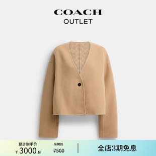 COACH 大衣 蔻驰奥莱女士修身 高级感双面短款