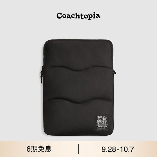 Coachtopia/蔻驰之城Wavy绗缝Coachtopia Loop笔记本电脑包