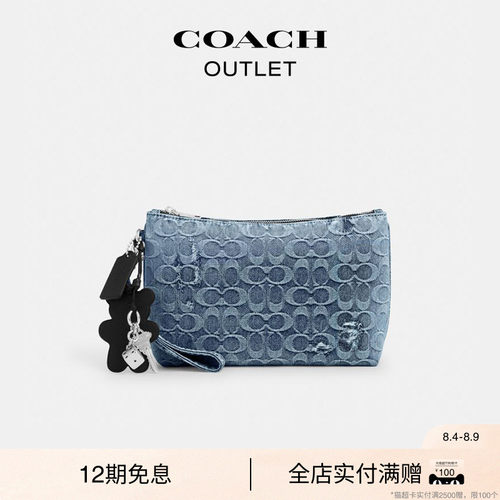 【礼物】【新款】COACH/蔻驰奥莱男士老花丹宁牛仔挂件装饰手拿包