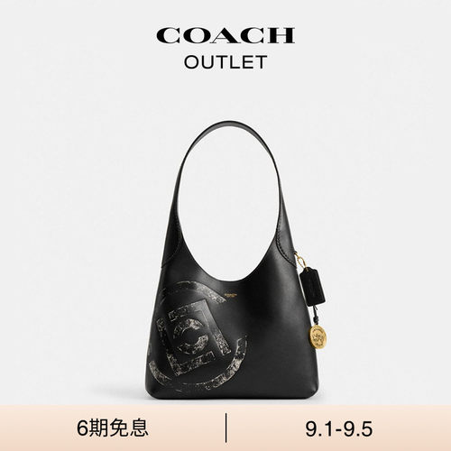 COACH CLOT/蔻驰奥莱女士BROOKLYN 28号单肩包手提包