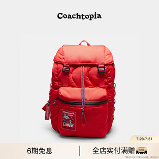 Coachtopia/蔻驰之城Loop绗缝Wavy双肩包